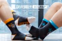 Dimensional Leap Original furry Large Size Cute Cartoon Sports Socks for Boys and students acgjump thumbnail 7
