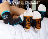 Dimensional Leap Original furry Large Size Cute Cartoon Sports Socks for Boys and students acgjump thumbnail 6