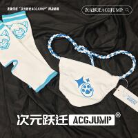 Dimensional Leap ACGJUMP Blue Fox God furry Paw Print Six-foot Fabric thong Underwear for Men thumbnail 2