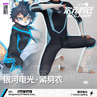 Dimensional Leap ACGJUMP one-piece tight-fitting suit Little Hero furry Galaxy Electric Light zentai Sports Swimsuit thumbnail 2