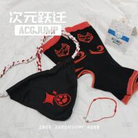 Dimensional Leap ACGJUMP Fox God Groin Cloth furry Claw Print Six-foot cloth thong underwear Male College student thumbnail 4