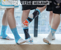 Dimensional Leap Original furry Large Size Cute Cartoon Sports Socks for Boys and students acgjump thumbnail 5