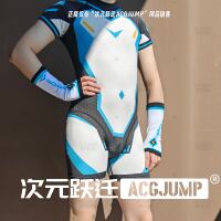 Dimensional Leap ACGJUMP Electromagnetic Storm Little Hero Tight-fitting Suit furry One-piece Sportswear Battle Suit thumbnail 2