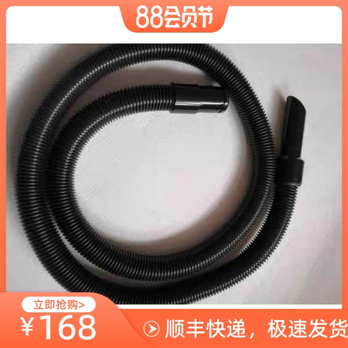 希悦尔庄臣泰华施吸尘器配件Diversey TASKI特洁宝力V15配件