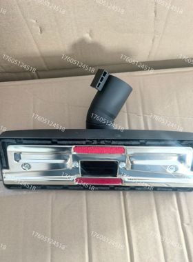 威霸SD18吸尘器吸尘扒GD1018扒头 吸头 地吸 国产替代配件