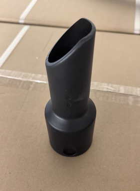 泰华施taski配件A8吸尘器软管接头aero8plus接头软管接头斜口接头