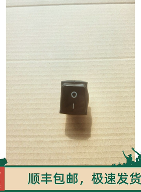 力奇VL500 35 VL500 75-2 吸尘吸水机配件开关电源开关大功率