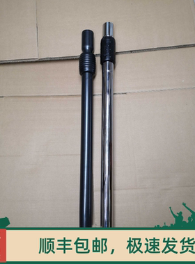 Karcher凯驰吸尘器DS5500 DS5600 DS5800 DS6000配件金属管伸缩管