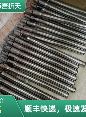 意大利进口POLTI吸尘器配件波尔蒂家用吸尘器配件