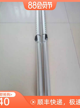 美的吸尘器配件T3-L151E吸尘器金属管铝管伸缩管