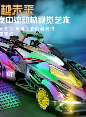 儿童遥控车四驱高速喷雾漂移赛车