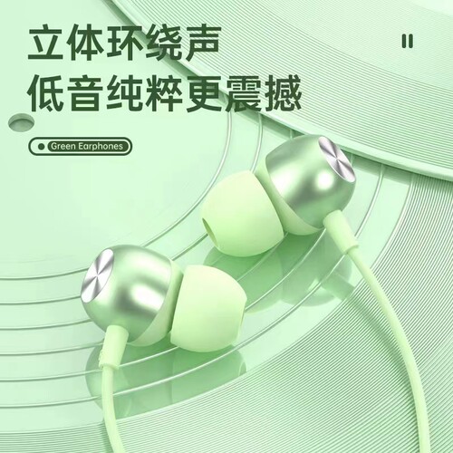 适用苹果iPhone17有线耳机苹果16promax 16 15 plus pro高音质k歌