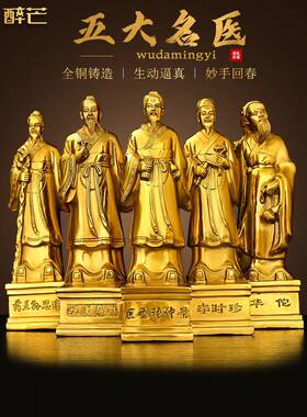 缪斯乐队