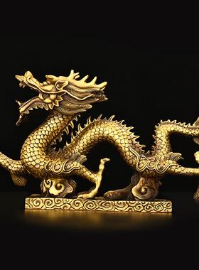 客厅铜龙饰品金龙金属绿龙工艺品小龙形饰品家汉龙五爪龙大纯
