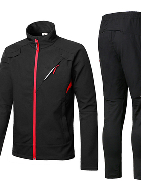 秋冬季骑行服上衣男加厚防寒保暖抓绒防风防水透气自行车单车装备