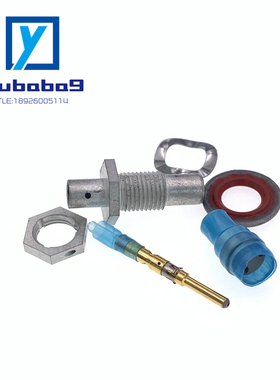 1553B连接器 DK-621-0412-P-S TE原厂 泰科 1553B航空总线连接器