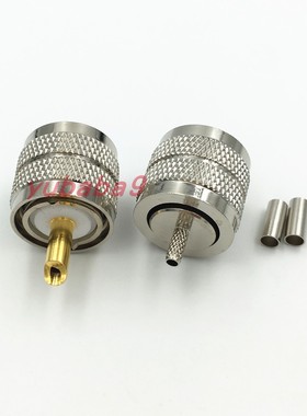 UHF-JY-1.5 PL259馈线接头 焊接RG174/RG316/RG178射频线SL16公头