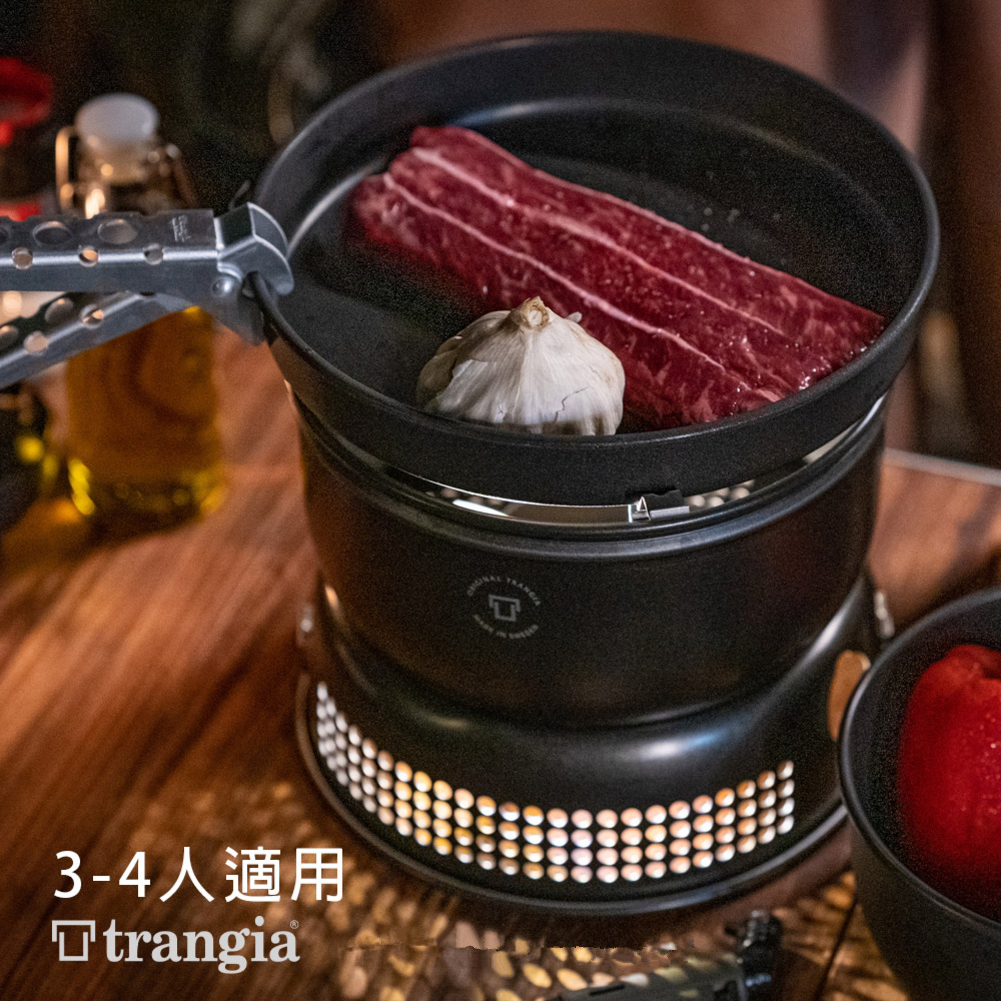 Trangia户外野营套锅超轻铝