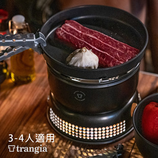 瑞典Trangia 风暴炉超轻铝酒精燃气多用户外黑魂野营野炊暴风套锅