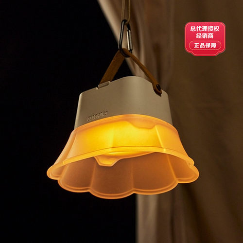 Claymore驱蚊灯多功能充电营地灯