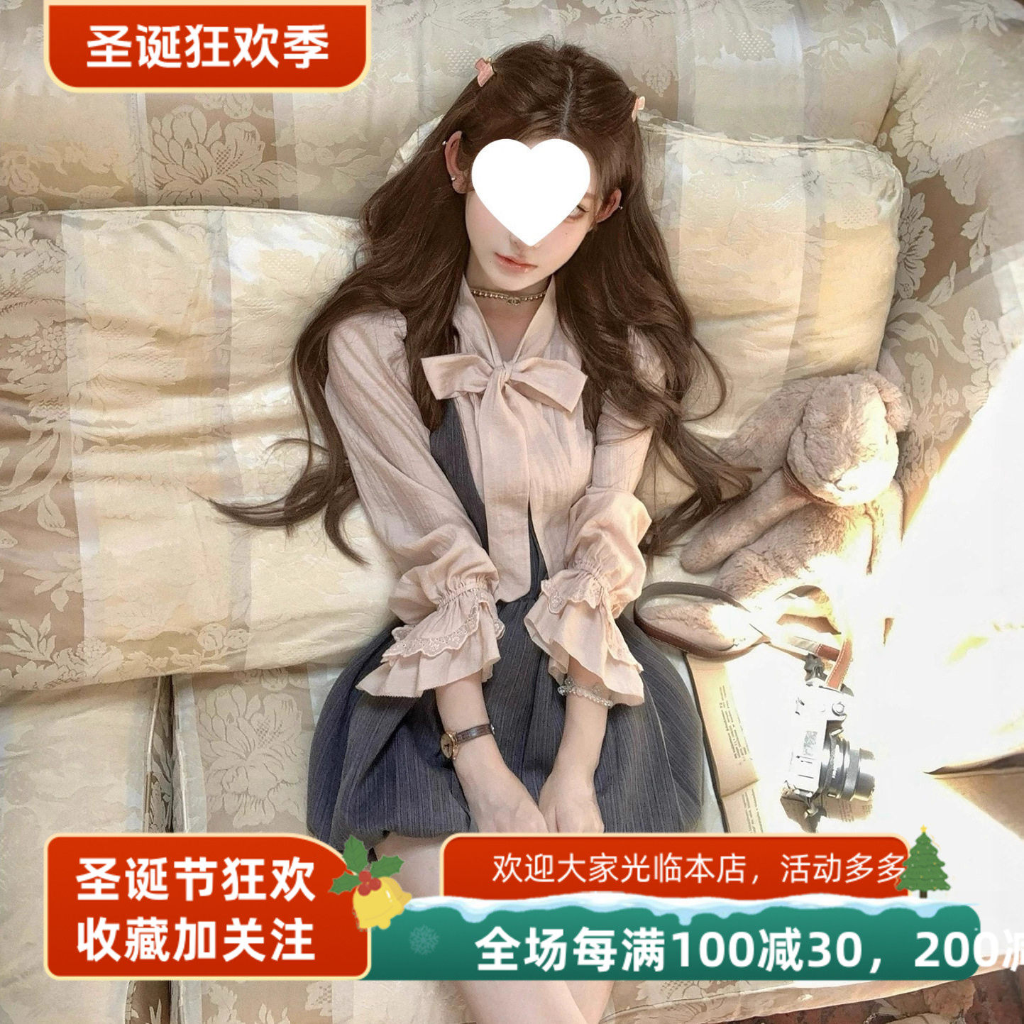 恋恋日记中古粉衬衫+暗纹背带花苞短裤春秋季新款女装上衣两件套