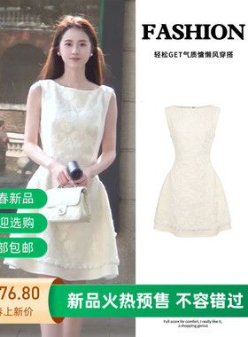 白色蕾丝连衣裙女初夏季特别漂亮掐腰小白裙子巨好看韩系初恋短裙