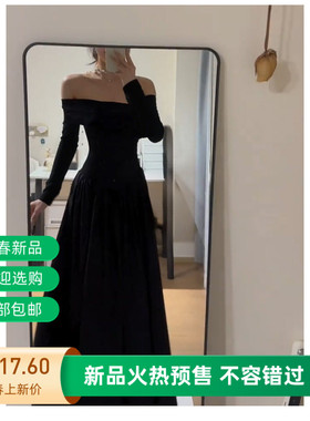 春季一字肩连衣裙女黑色赫本风长裙高级感穿搭长袖礼服裙性感纯欲