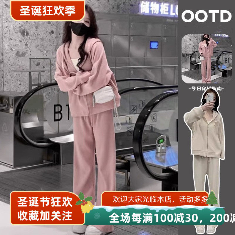 秋季小个子入秋穿搭一整套休闲2025新款时尚减龄卫衣运动套装女士