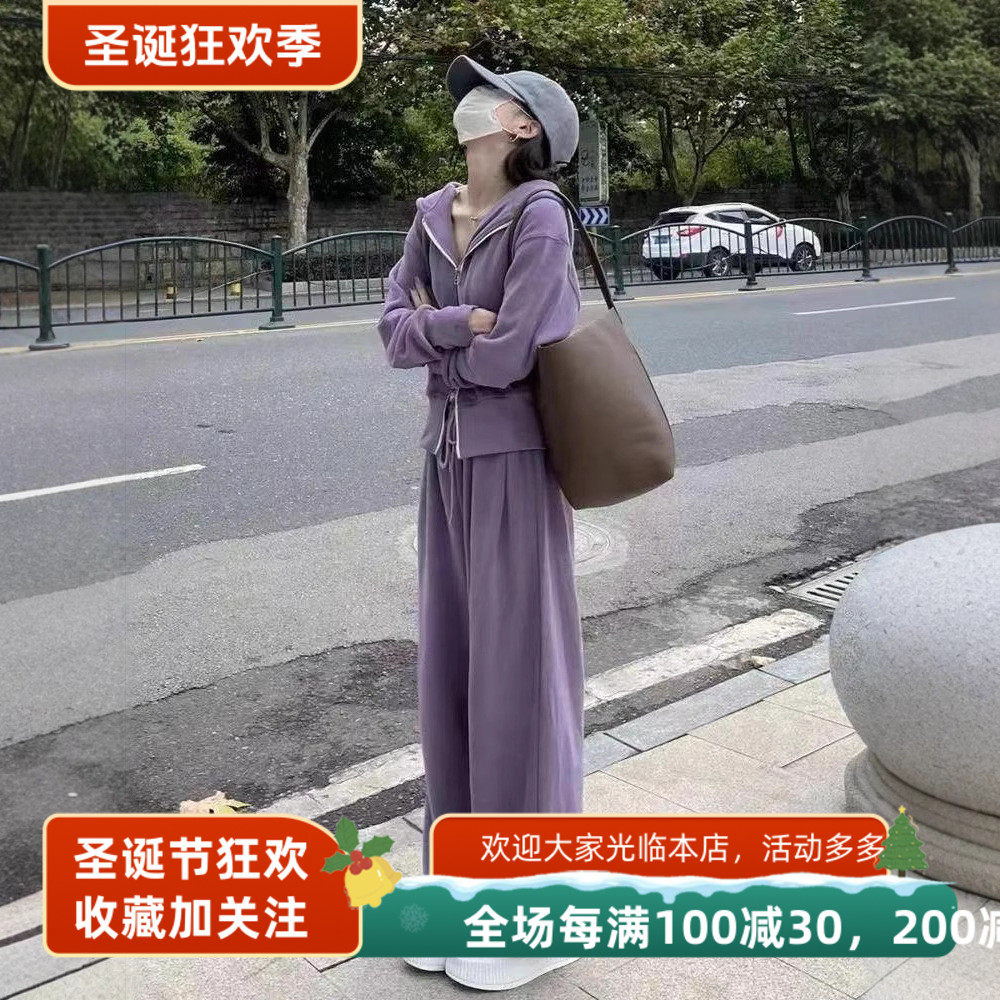 运动套装女2025秋季新款韩版宽松网红休闲卫衣拉链+阔腿裤两件套