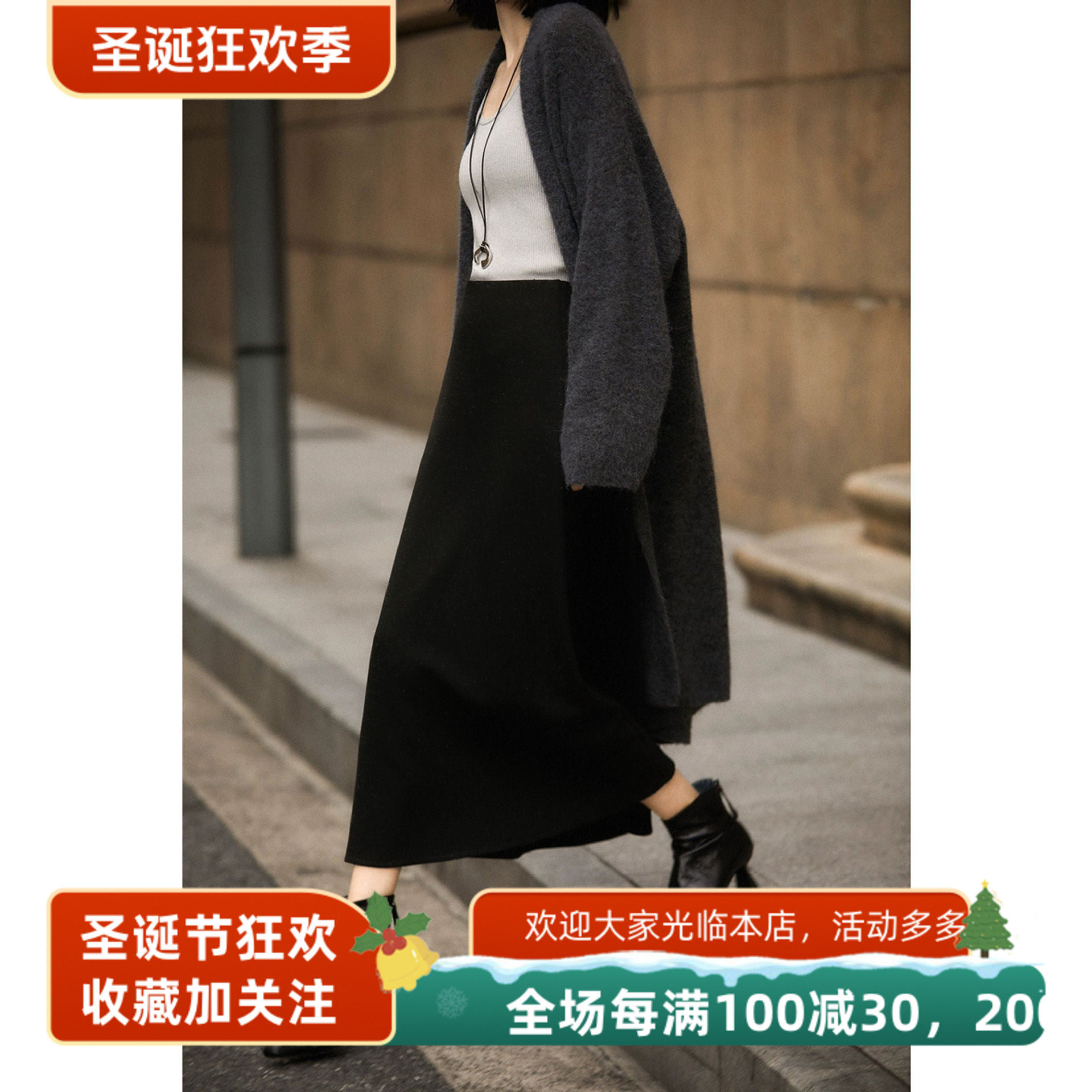 25秋冬0压感软糯含羊毛醋酸气质佰搭A字高腰垂感加厚半身裙25607