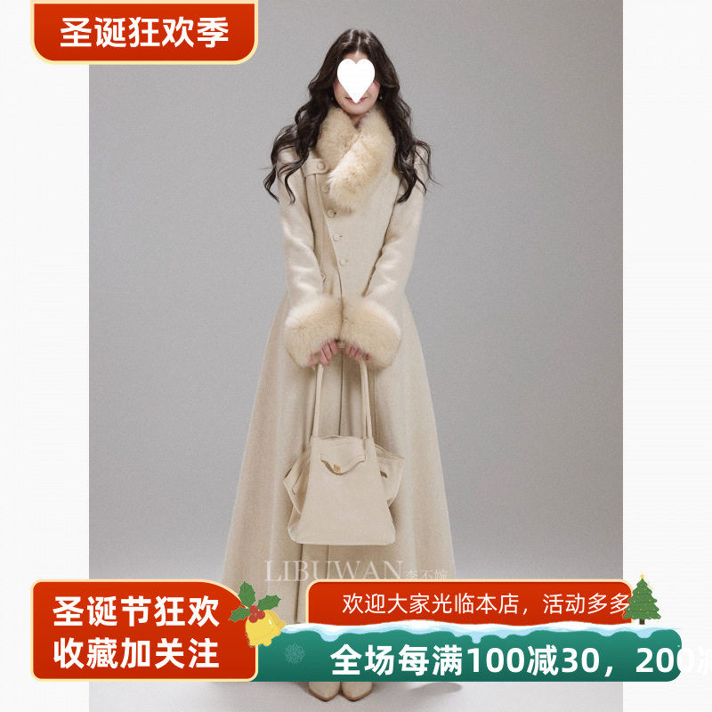 现货乖大小姐 大毛领温柔气质千金长款收腰外套大衣冬季新款