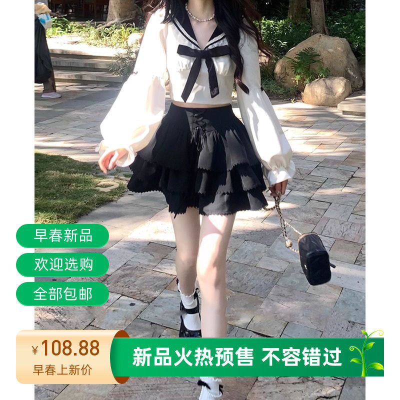 学院风套装女jk制服长袖衬衫海军领设计感半身裙两件套女