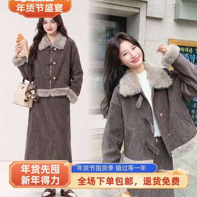 【档口有货】灰咖色雪尼尔拼毛90羽绒服套装2C079-4554-p270-k408