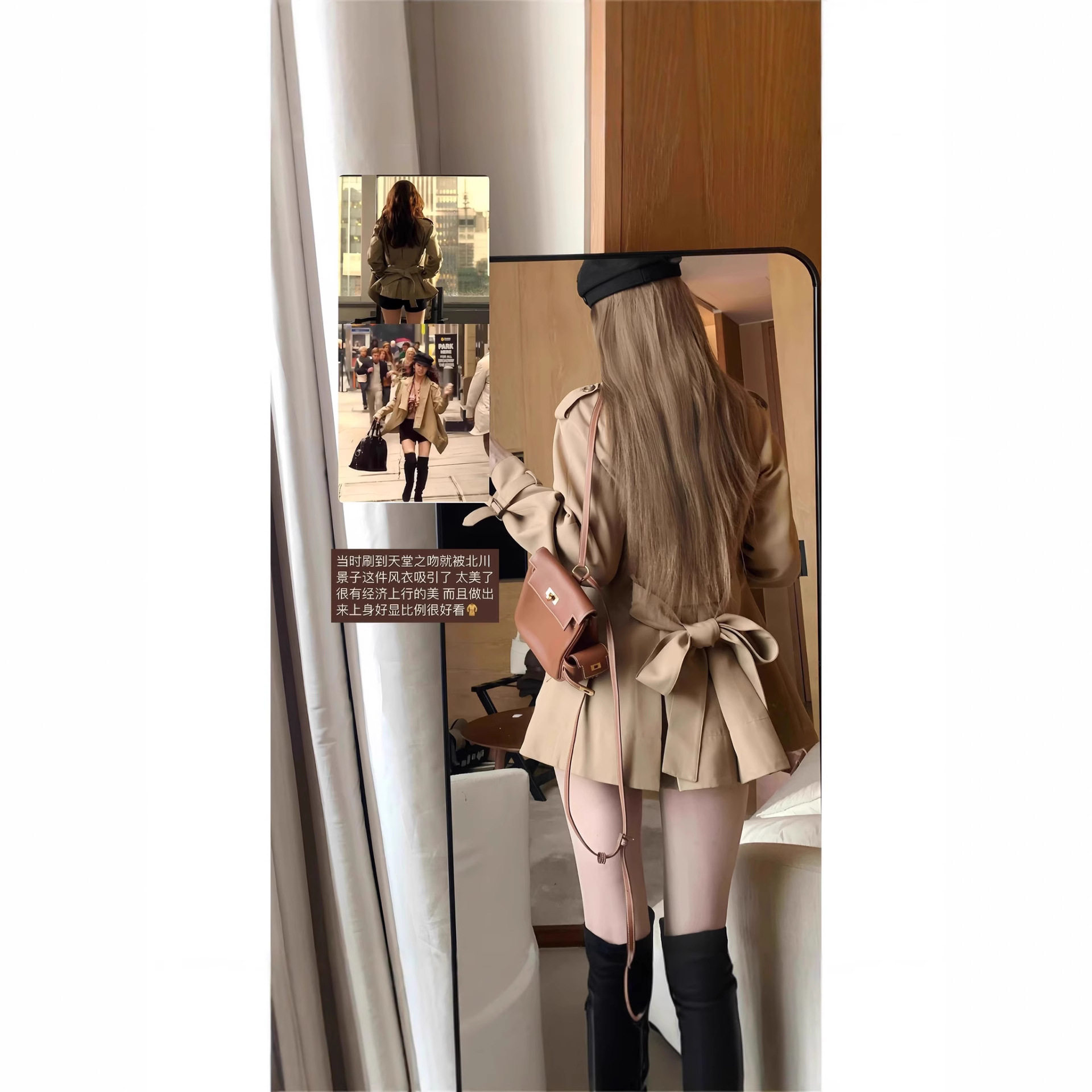 北川景子美神蝴蝶结风衣外套 秋季韩系女卡其色外套