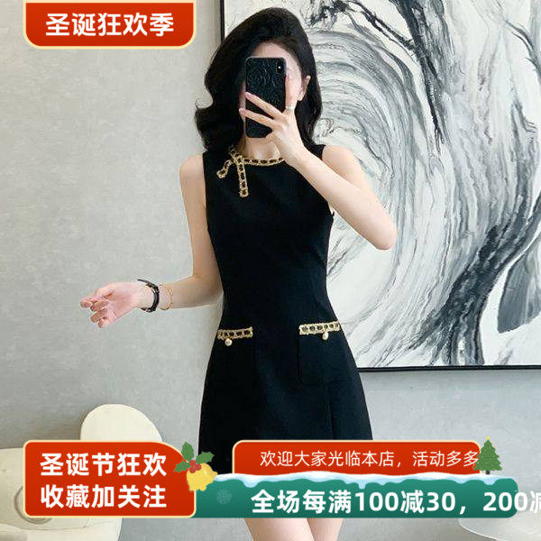 2025夏季新款法式小香风高级感时尚气质千金风收腰显瘦无袖连衣裙