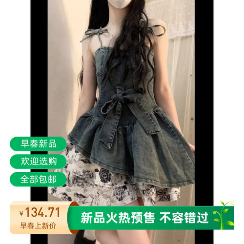 美式复古港风玫瑰牛仔连衣裙女2025夏季美式高街辣妹绑带吊带裙