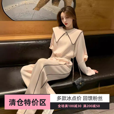 小香风休闲卫衣套装裤秋冬季女2024新款小个子时尚运动裤子两件套