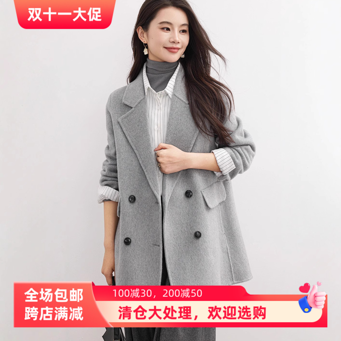 秋冬羊毛大衣小个子韩版休闲西装外套毛呢大衣女款2025新款中长款