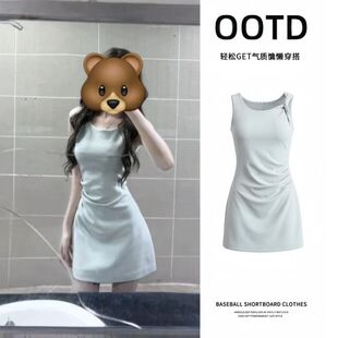 夏季吊带连衣裙女韩系绝美收腰包臀短裙子小个子修身显瘦a字裙子