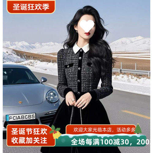 冷淡系别致裙子秋冬正式场合法式感气质黑色小香风连衣裙