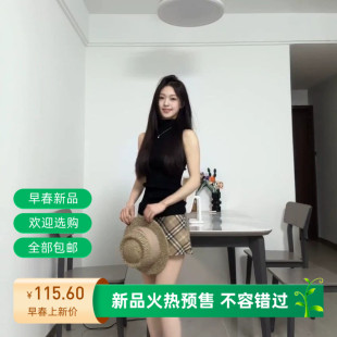 韩系露肩无袖上衣格子半身裙两件套装纯欲风辣妹半高领背心吊带女