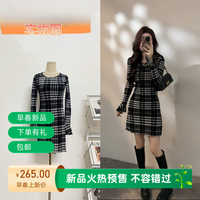 秋冬新款名媛气质收腰显瘦连衣裙性感深领格子打底长短裙子