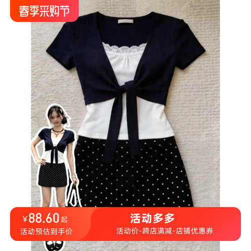 韩系叠穿两件套女夏季绑带针织开衫蕾丝抹胸百搭上衣BM风套装上衣