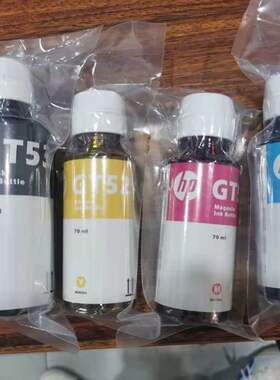 HP惠普打印机墨水GT53XL黑色GT51/52彩色原装墨水511 516 518 519