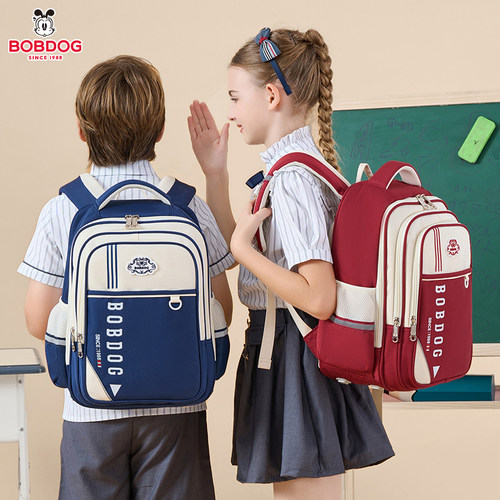 巴布豆2025新款男女小学生书包