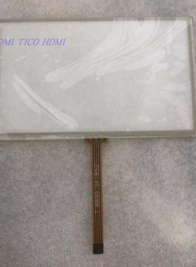 全新维控4.3寸LEVI430T 2043T -LC触摸板 触控板 保护膜面皮 解密