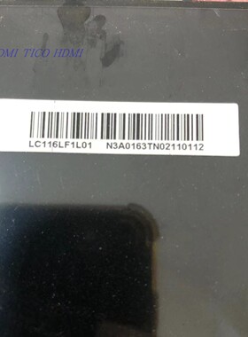 LC116LF1L01 全新11.6寸液晶屏 中电熊猫 EDP接口