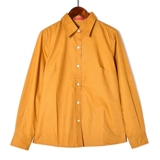 Модная дизайнерская летняя рубашка, облегающий крой, тренд сезона