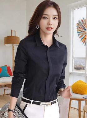 黑色衬衫女士春秋季职业工装百搭打底衫白衬衣面试工作服长袖上衣