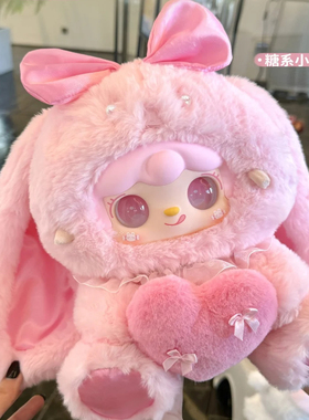 正版氧氧400%三代百变变idol盲盒毛绒大体公仔玩偶女生日礼物